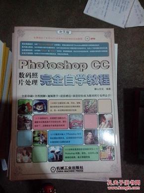 探索二四六天天好彩943CC精选的数字奥秘与理性购买指南