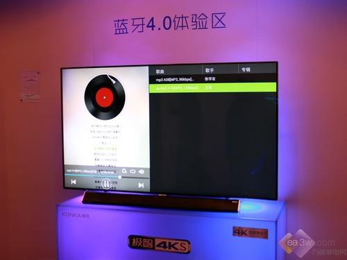 肯德基兼职 第38页