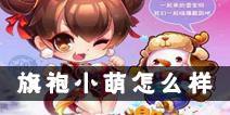 天天酷跑直播，游戏与娱乐的完美融合天天酷跑直播抽奖