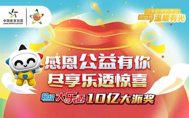 探索6374，一个数字背后的无限可能
