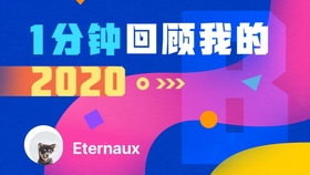 2031年香港正版资料全集，探索未来彩票文化的正道2021香港正版资料全年大全