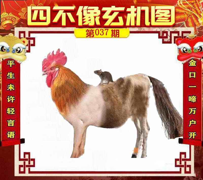 新浪招聘 第40页