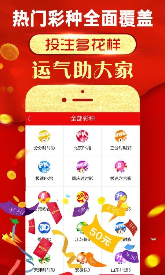 澳门正版免费大全，2O14年后的娱乐新风尚2020正版澳门免费资枓大全