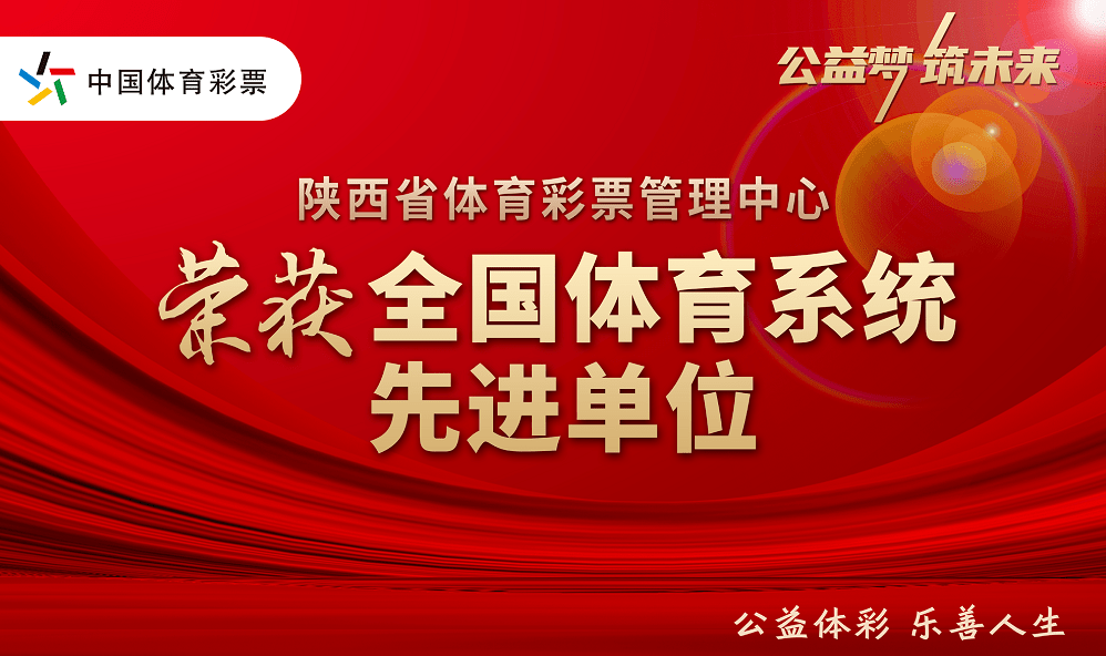 彩富网免费资料大全，与您同行在财富探索的征途彩富|网
