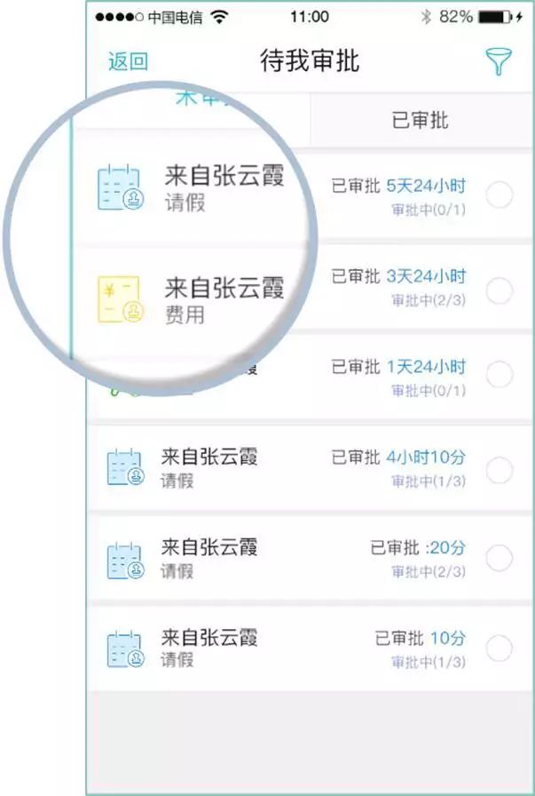 管家婆2036免费资料使用全攻略，解锁高效管理与决策的秘密2020年管家婆精选