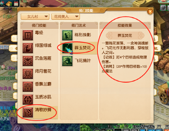 探索二四六正版免费资料大全的奥秘，246天天的惊喜与挑战二四六天天免费资料大全(944)