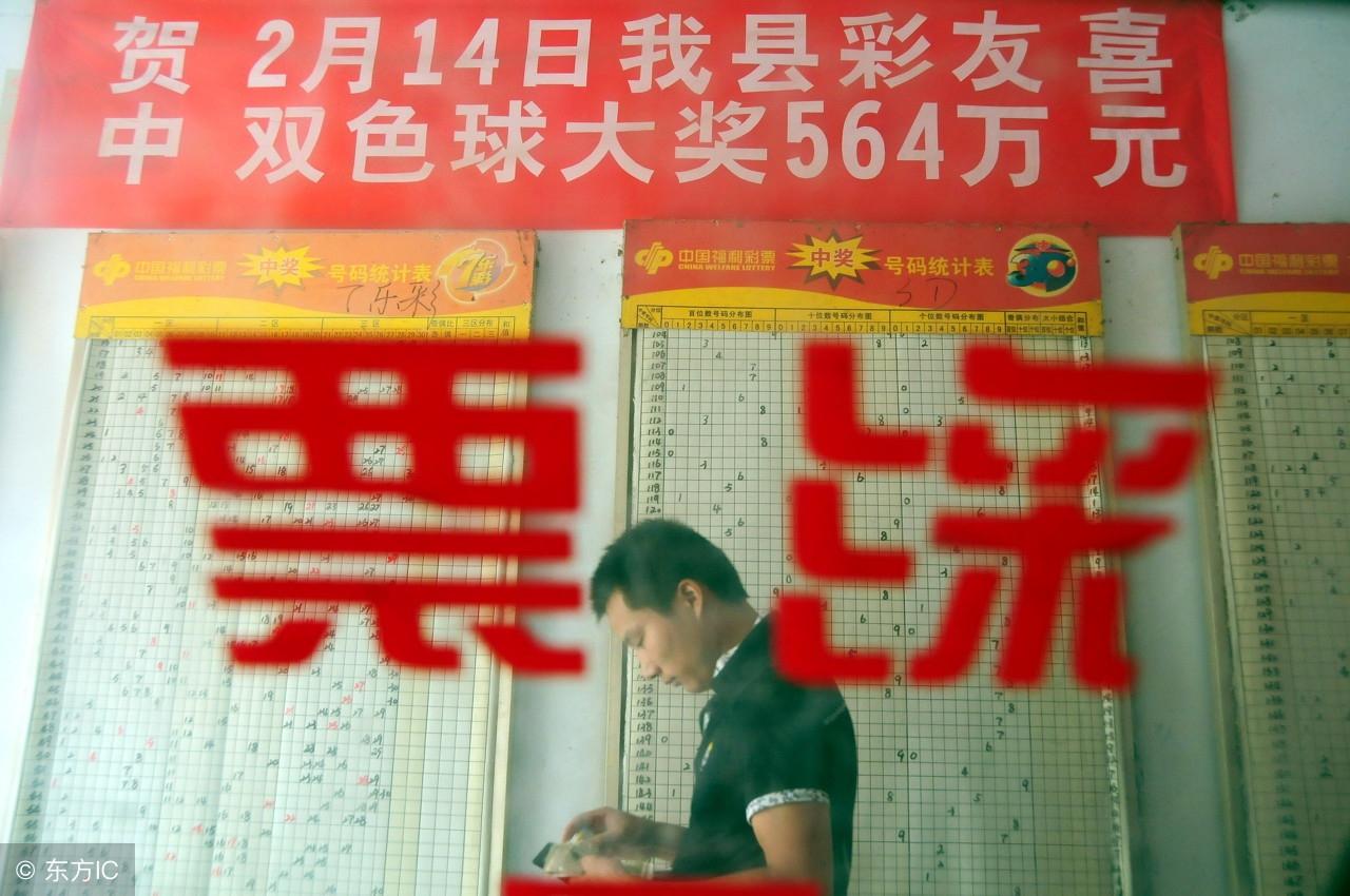 探索福彩3D的奇妙世界，家财开奖与开机号的秘密家彩开奖 专门提供福彩3d开机号、字