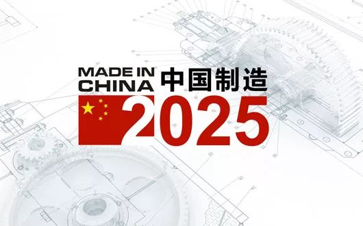 2035年澳门资料大全，免费下载与未来展望2023澳门资料大全免费下载最新版