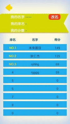 6合开奖,数字游戏中的幸运与智慧6合开奖现场