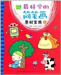 香港图库