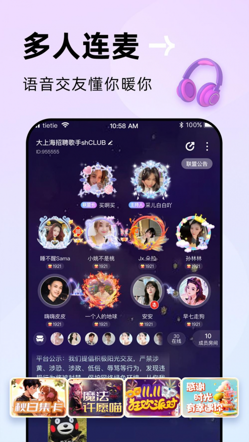 admin 第40页