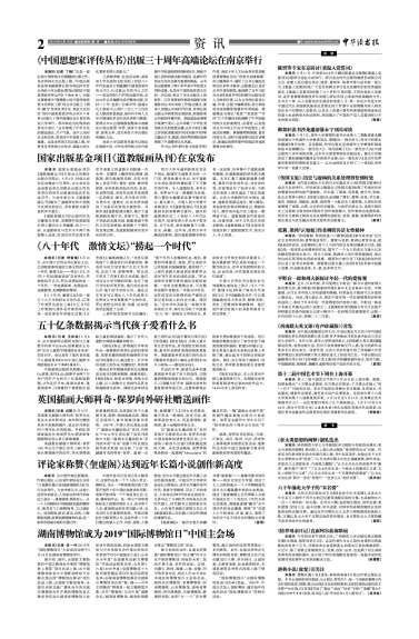 探索2046，虚构的香港历史开奖结果背后的文化与幻想2024香港历史开奖结果查询表图片