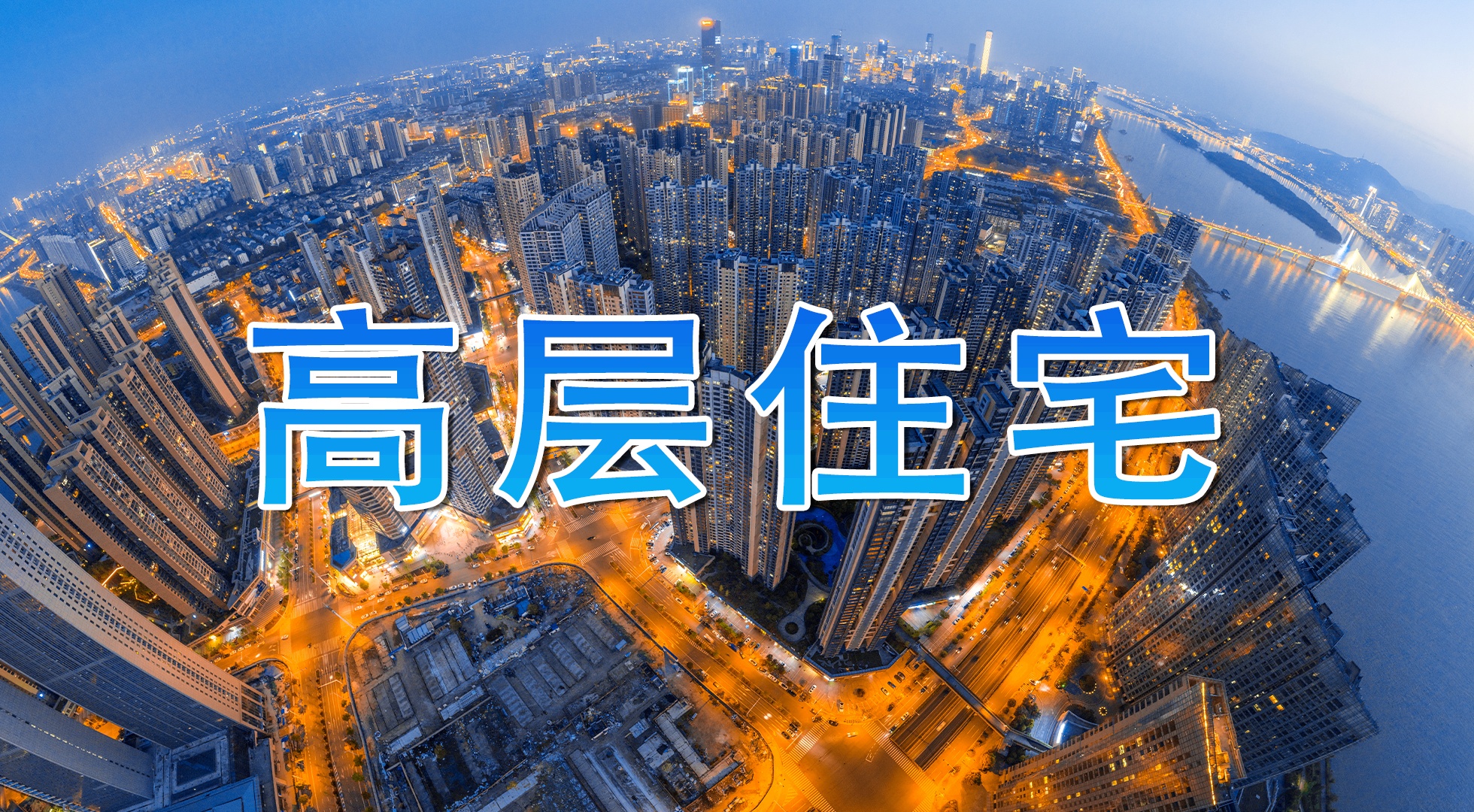 2035年澳门资料，未来展望与机遇探索2023澳门正版资料酷知网