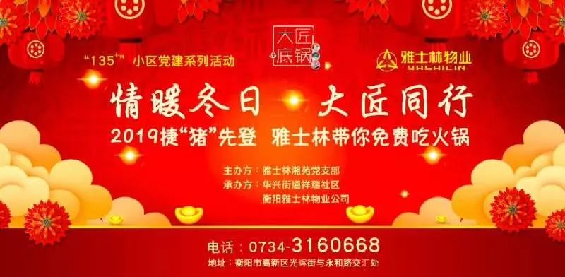彩富网免费资料大全，与您同行在财富探索的征途上彩富|网