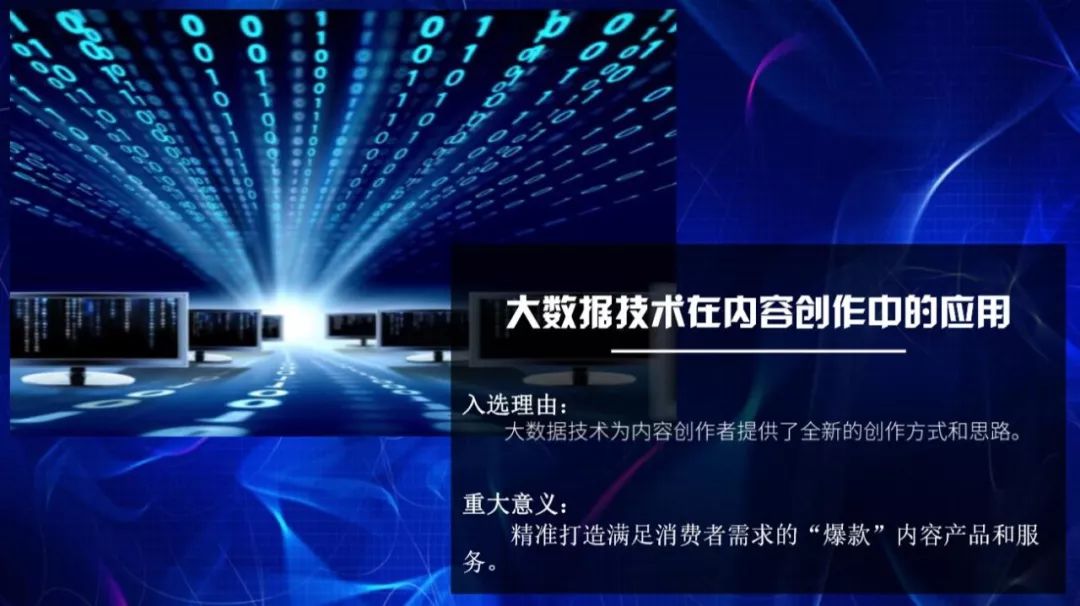 粤彩网，广东文化与现代科技的璀璨交汇粤彩网站5566