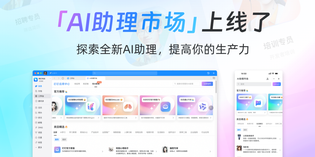 管家婆免费版资料大全,中小企业管理者的得力助手