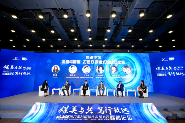 智多星心水论坛，智慧与机遇的交汇点智多星论坛坛正版与你同行
