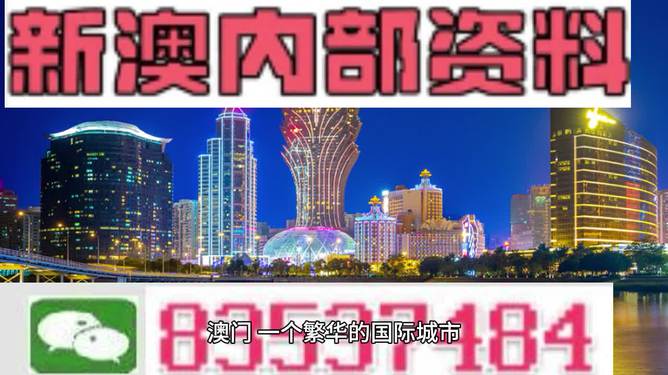 揭秘二四六香港天天开彩大全背后的真相，理性看待彩票与娱乐的界限二四六香港天天开彩大全话中有意