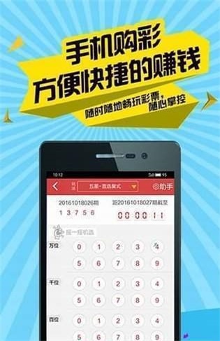 揭秘二四六香港天天开彩大全背后的真相,理性看待彩票与娱乐的界限二四六香港天天开彩大全话中有意
