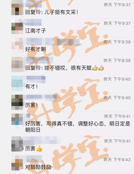 揭秘香港今晚六会彩开奖背后的故事与真相香港今晚六会彩开奖号码1396