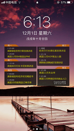 天下彩9944cc天下彩文资讯,更多