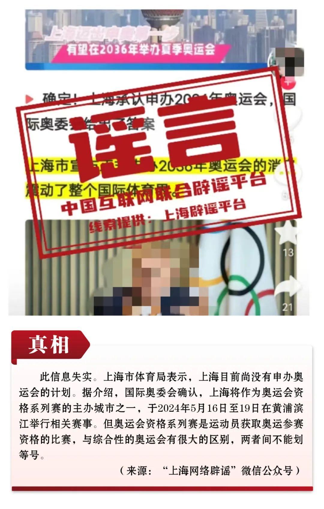 2036年香港今晚特马揭秘，一场数字与概率的盛宴2023香港今晚特马开什么号码