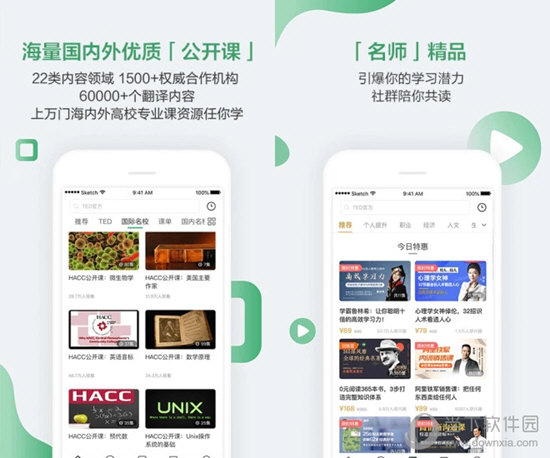 澳门六网站资料查询，安全、合法与信息透明的关键澳门六网站资料查询鬼谷子