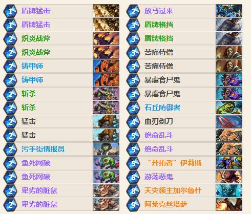2048年澳门正版资料大全，生肖卡揭秘与未来展望2021年澳门资料表图十二生肖
