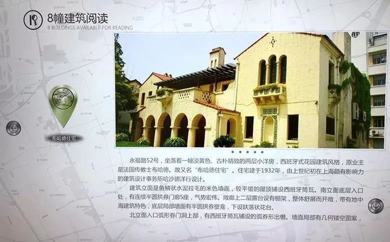 探索澳门，免费资料网站开启的精彩之旅打开澳门网站免费资料经典版优势