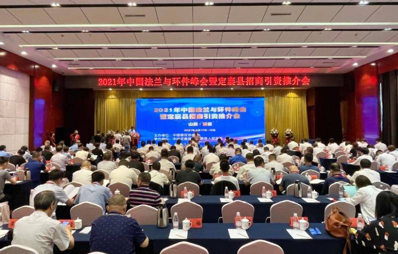 澳门2019年今晚开奖结果，回顾与展望的交汇点2021澳门今晚彩开奖