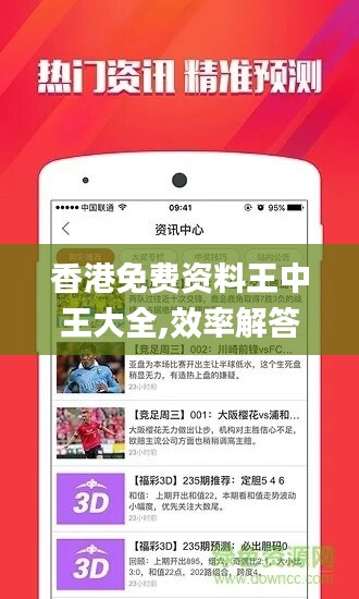 肯德基兼职 第30页