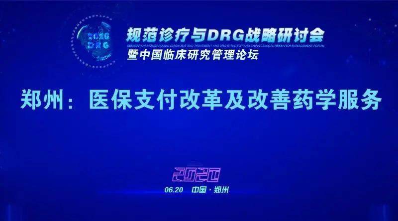 铁算盘高手论坛，智慧与策略的交汇之地