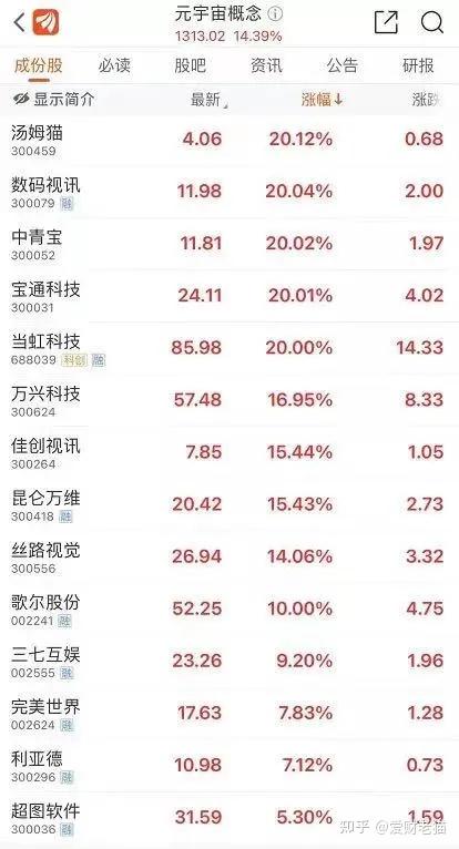 揭秘香港479216开奖记录，一场数字游戏的背后与真相香港4777777开奖记录一今无晚上出了化么号