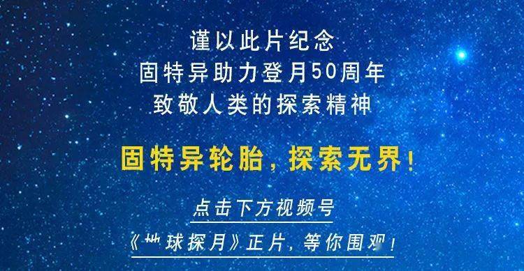 探索知识的无界，新奥正版全年免费资料带来的学习革命新奥门户网