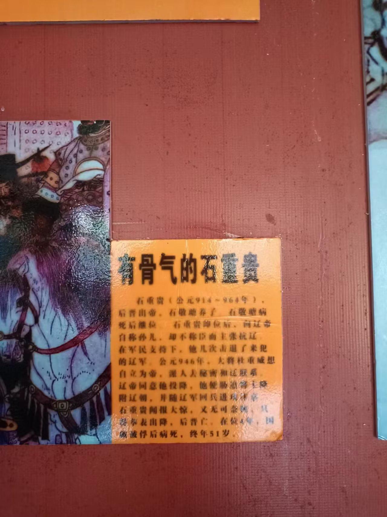 免费资料大放送，二四六(946CC)的秘密与魅力二四六(944cc)资料免费优点