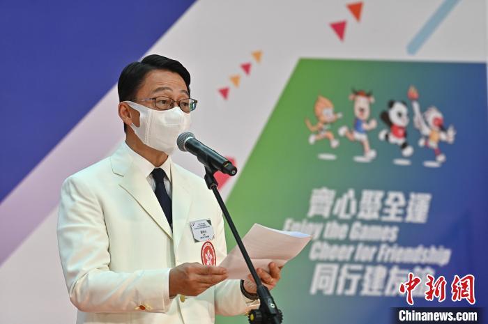 彩票开奖直播