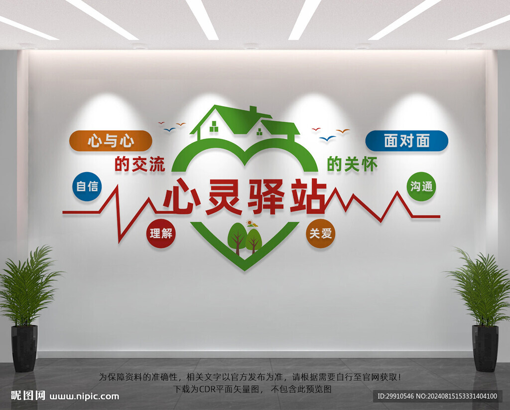 admin 第34页