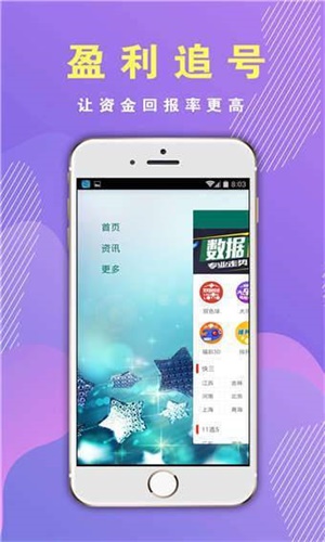 澳门2035，未来展望与资料指南2021澳门彩精选免费资料大全