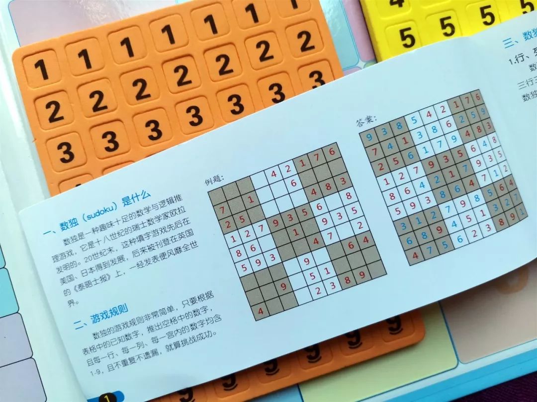 澳门码开奖记录，揭秘背后的数字游戏与彩民心声澳门码开奖记录下载
