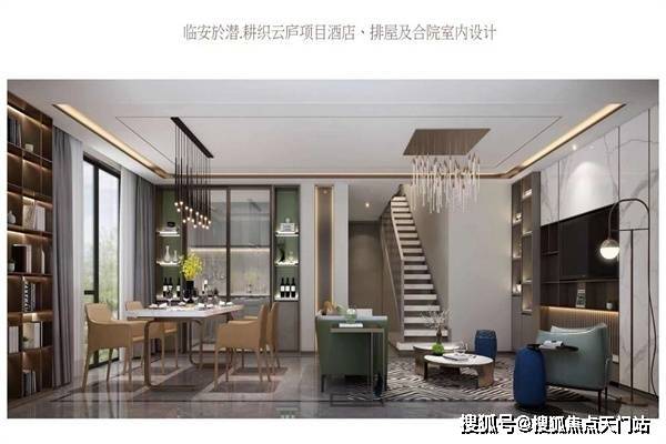 2036年新澳门开奖结果查询，数字背后的真相与未来展望2023的新澳门开奖结果查询今晚