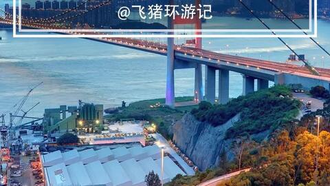澳门特马论坛，探索城市新机遇与文化交流的桥梁澳门最精准免费资料大全旅游景点
