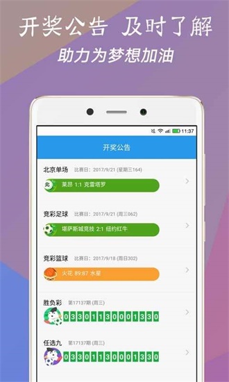 肯德基兼职 第28页