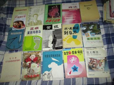 探索120年传承，揭秘彩色厍图的印刷艺术118彩色厍图印刷图库分析工具