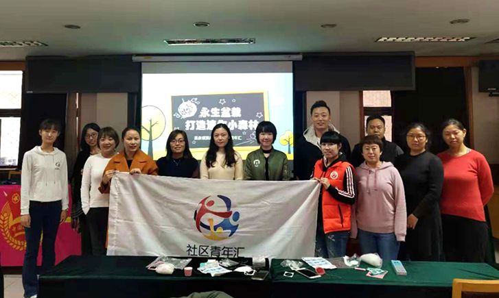 探索小青年心水论坛，年轻一代的交流新天地小青年权威心水论开奖