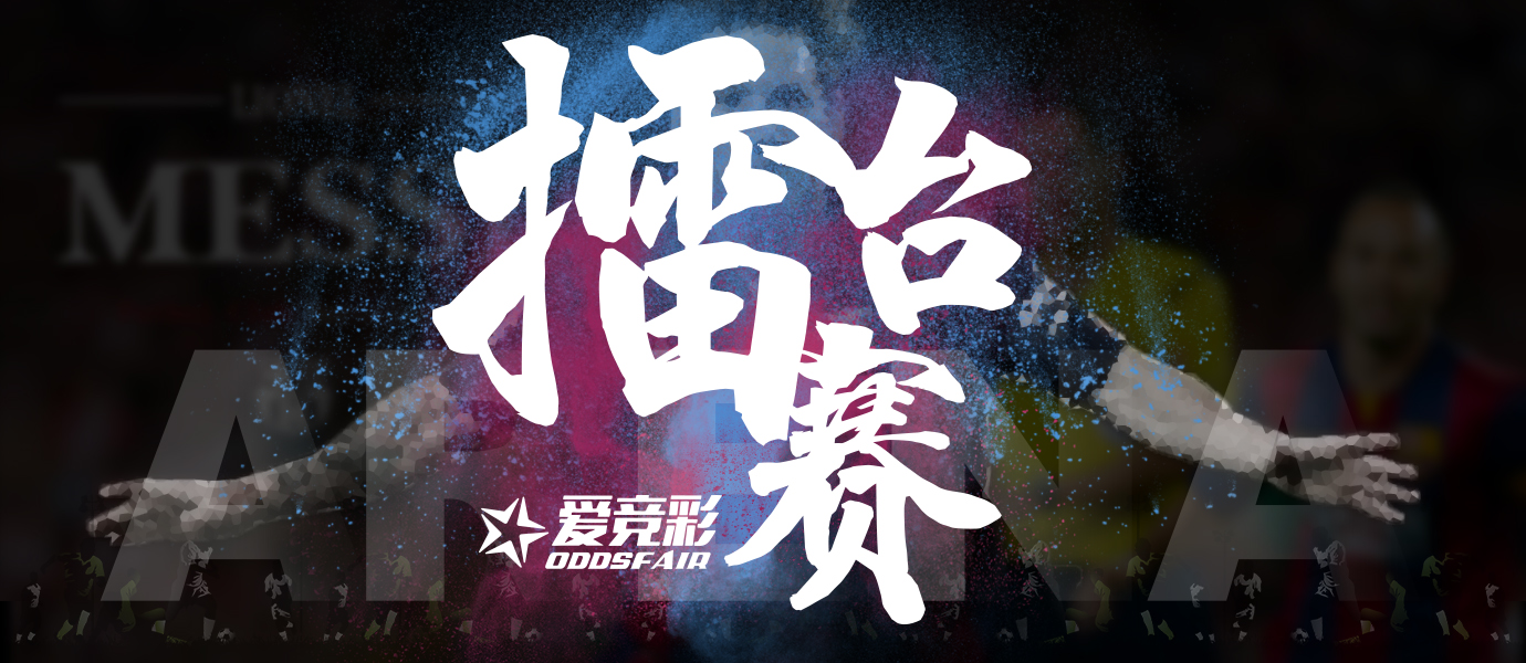 澳门特马，今夜必中一肖的神秘预言今晚上澳门特马必中一肖2024.9.10