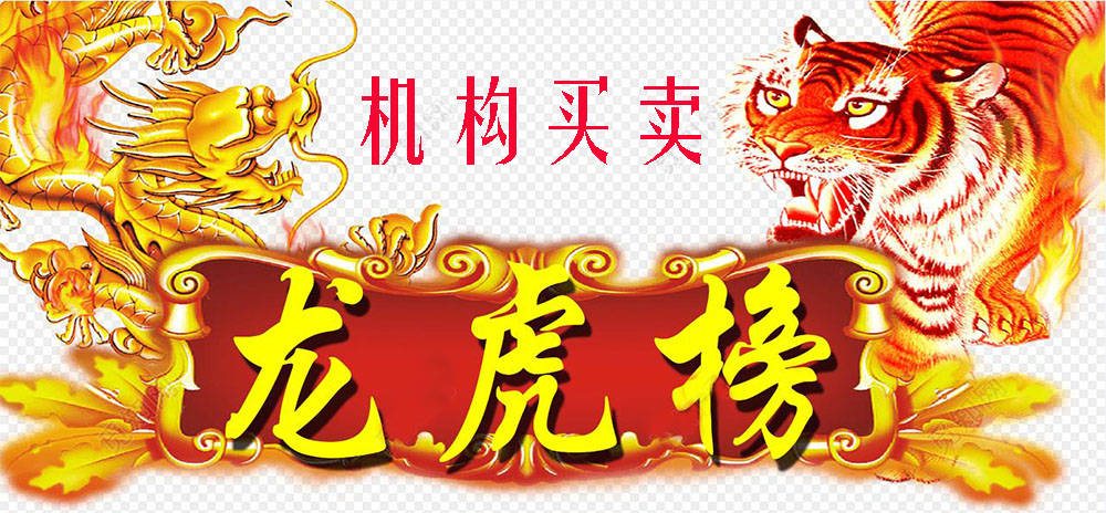 澳门2019年今晚开奖结果，一场数字与梦想的碰撞澳门2021年今晚开奖结果查今天晚上开吗询表