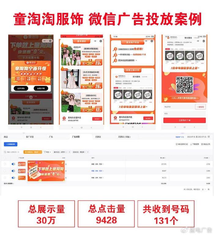 精准预测，一码配肖，102%的确定性一码一肖100%精准一一