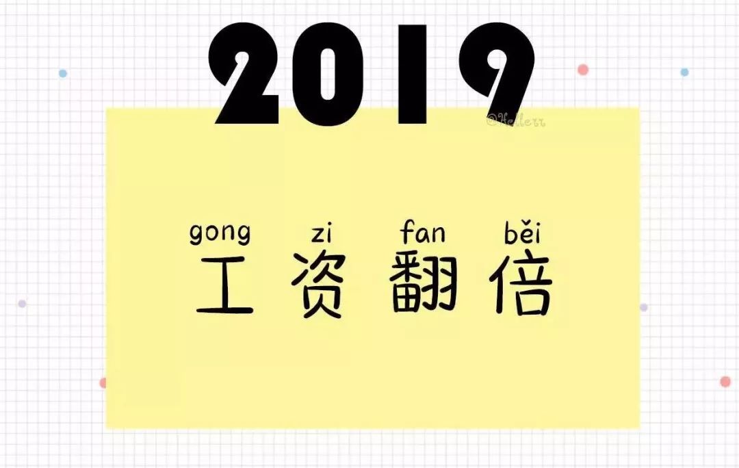 今晚9点30分，新澳彩开奖结果揭晓，梦想与希望的碰撞新澳今晚上9点30开奖结果查询