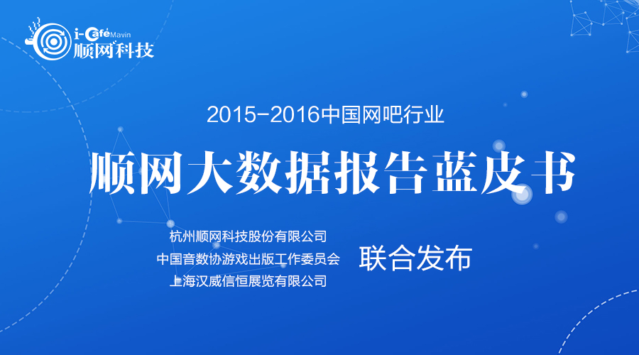 澳门新快开奖，揭秘背后的技术与创新新澳门最快开奖结果开奖网站