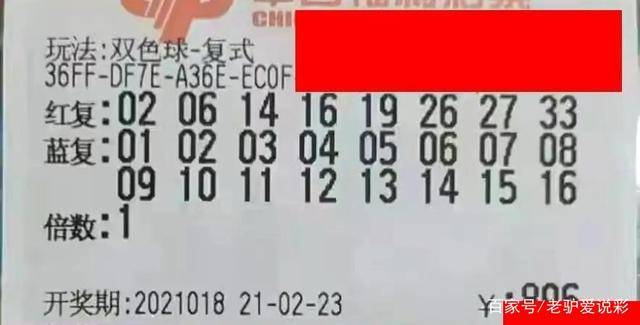 全年免费资料